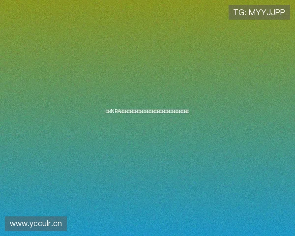 最新NBA高清直播下载软件推荐随时观看比赛精彩瞬间体验极速流畅观赛